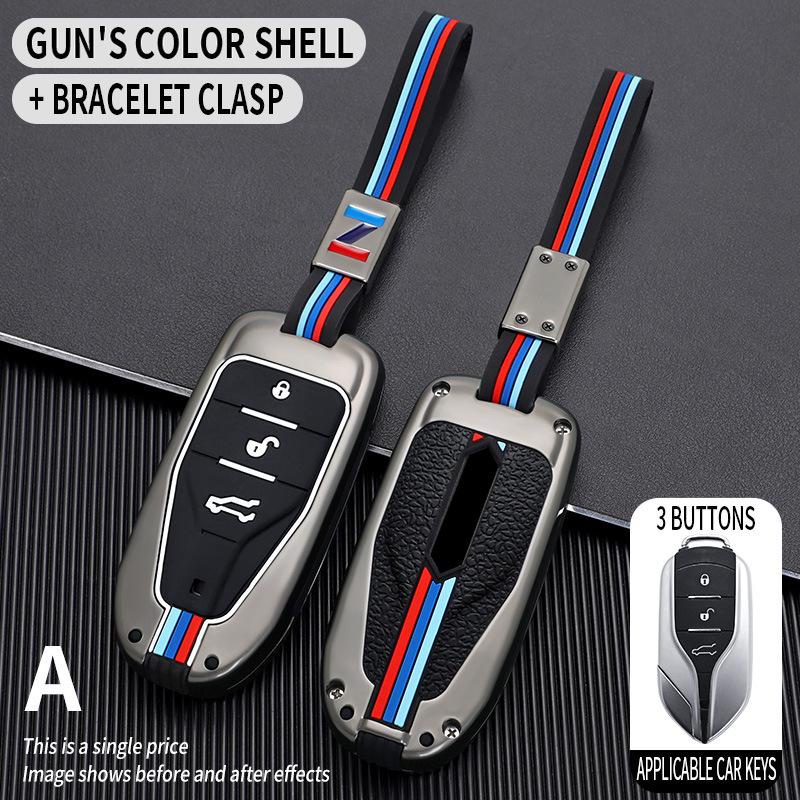 Sichuan Auto Yema T70/T80 Key Case (2016-2018 Models) - Metal Remote Control Shell with Buckle