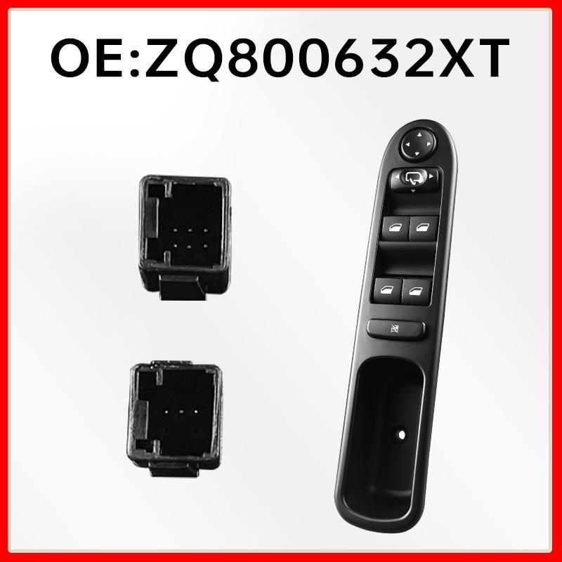 

Peugeot 307 (08-13) Front Left Matte Black Window Switch - Model ZQ800632XT