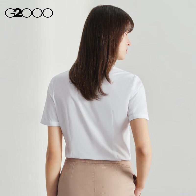 G2000 Women's Slim Fit Short Sleeve Formal Shirt