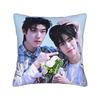Duang Thailand Tv Series With You Pillow Case Soft Pillow Cover Vintage Cushion Cover For Living Room Chair