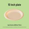 Eco-Friendly Biodegradable Corn Starch Disposable Plates