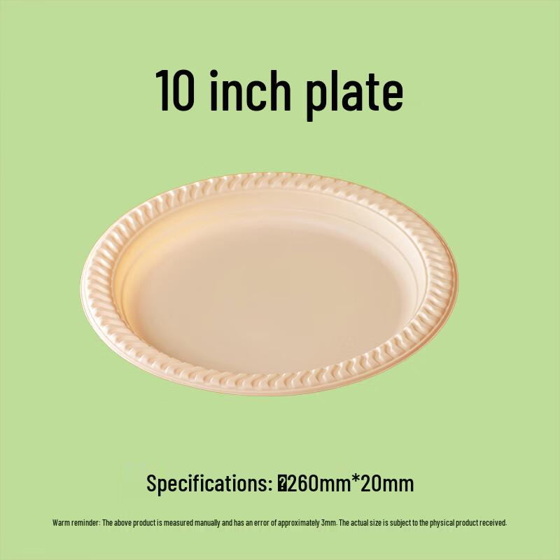 Eco-Friendly Biodegradable Corn Starch Disposable Plates