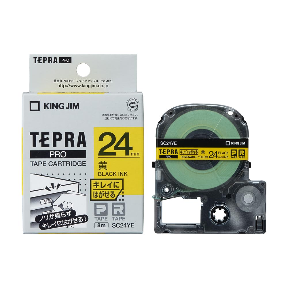 

Genuine Kingjim Tepra PRO Tape Peelable Yellow 8m SC24YE Cartridge, 24mm, Label, Label/Black Text, Length,