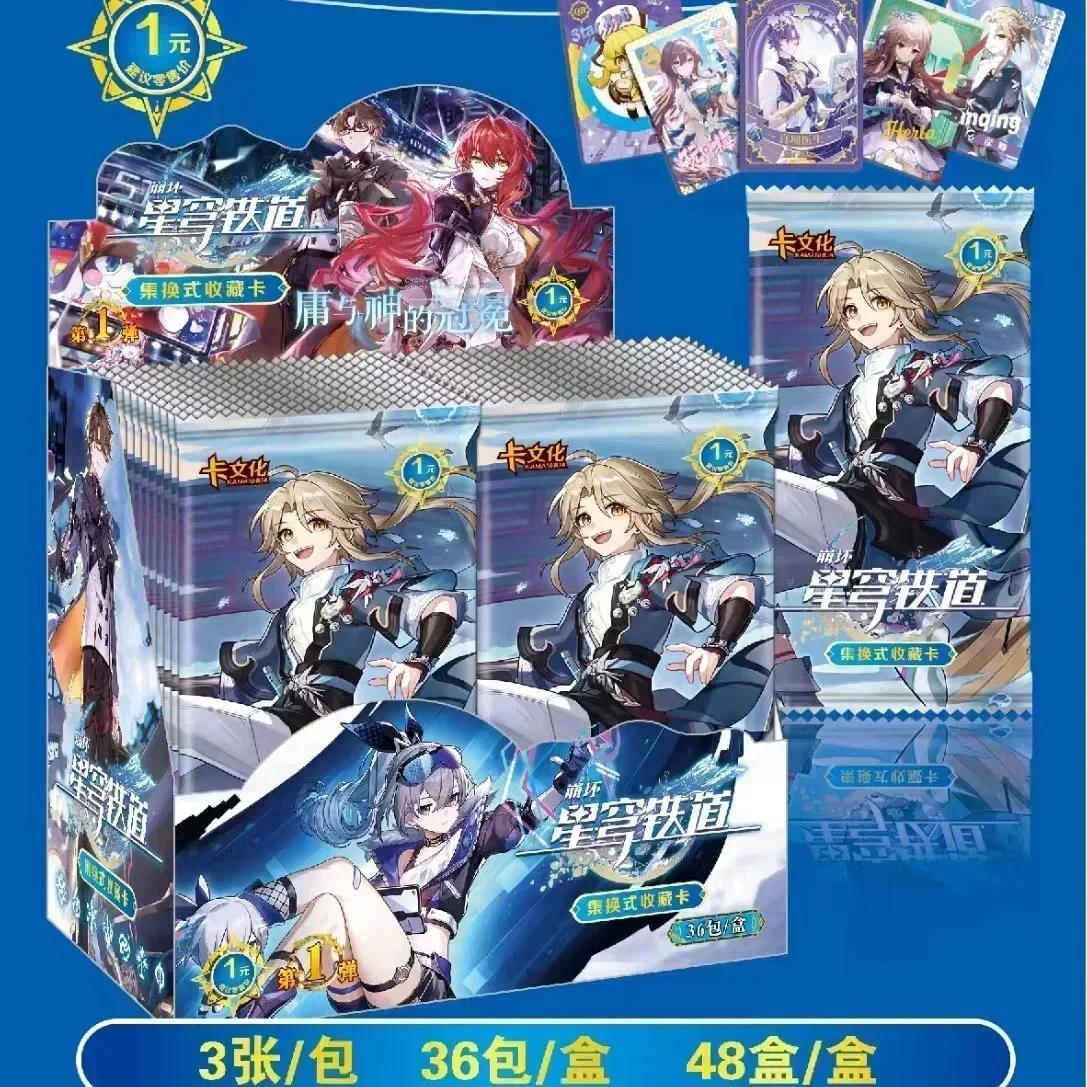 Honkai Star Rail Card Anime Game Genshin Impact Honkai Star Railway Card Rare Collectible Cards Collapse Toys Gifts