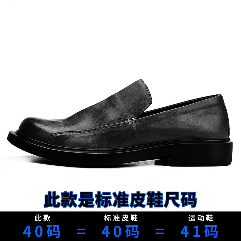 

Мужские британские кожаные дышащие повседневные туфли из кожи с мягкой подошвой, большой головной убор, одна педаль, ленивые туфли для мужчин 44 чёрный