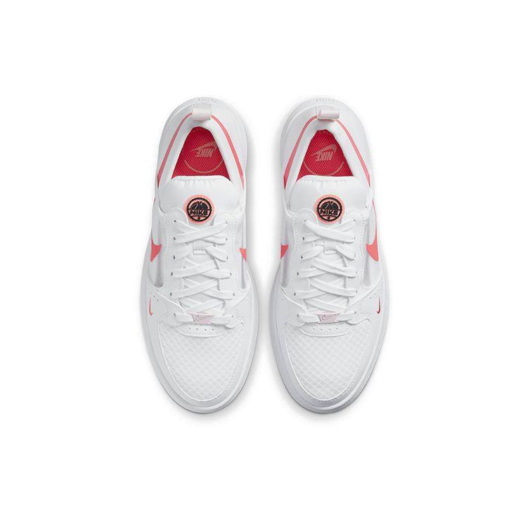 Nike Court Vision Alta TXT White Magic Ember Women Sneakers Crimson-Bliss Light-Soft-Pink CW6536-101