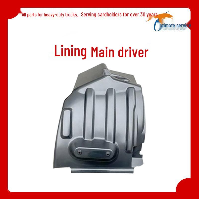 

Red Rock Jieshi Front & Rear Mudguard Liner for C100/M500/C500 New King Kong Standard