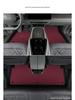 Changan Qiyuan Q07 25 Model Full Coverage TPE Anti-Slip Floor Mats