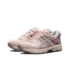 new Asics Gel Kahana 8 White Pink Women's