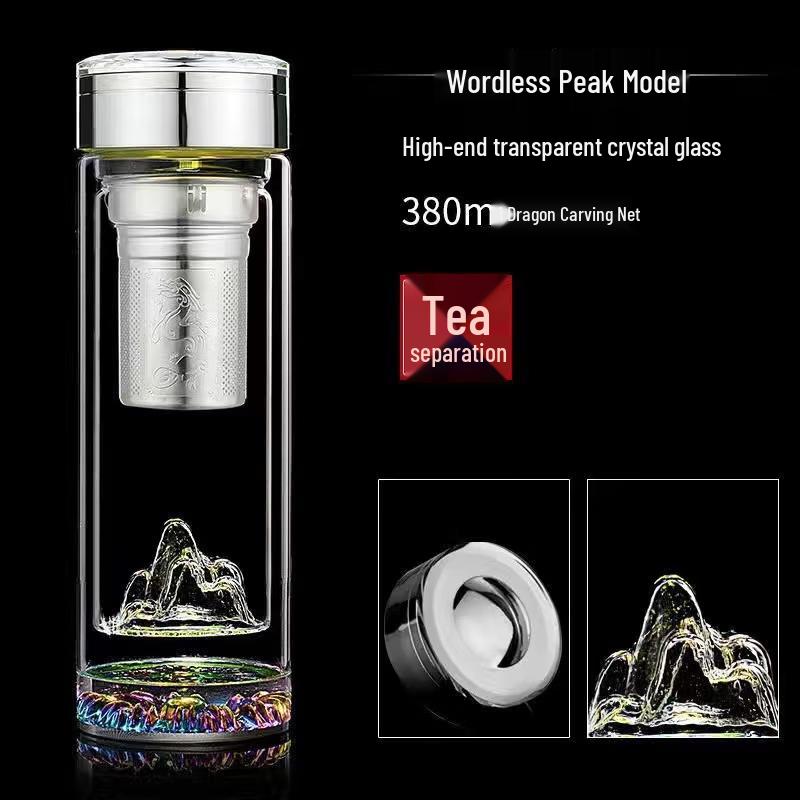 Yisijia Mountain Peak Double-Walled Tea Infuser Mug