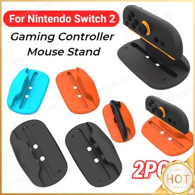 Nintendo – Övriga tillbehör