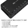 One Control Distro MKII Isolated Power Supply