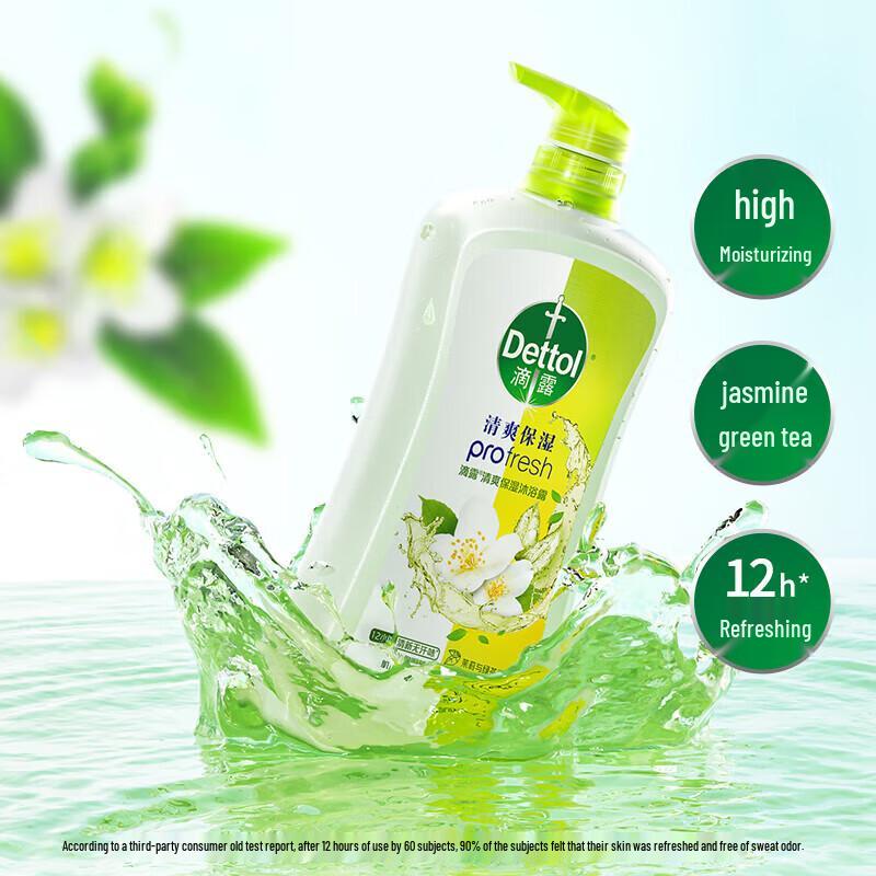 Dettol Jasmine & Green Tea Moisturizing Shower Gel