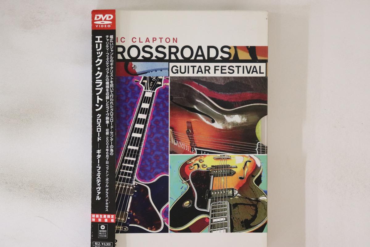 

DVD ERIC CLAPTON Crossroads Guitar Festival WPBR903901 WARNER MUSIC VI Japan Obi Music Video Used