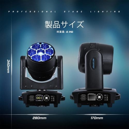 BETOPPER 350W Moving Head Light 7x40W RGBW Bee Eye with Wash/Zoom/CTO Effect, Sound Activated LED Stage Lighting for DJs, Bars, Christmas, and Home Pa