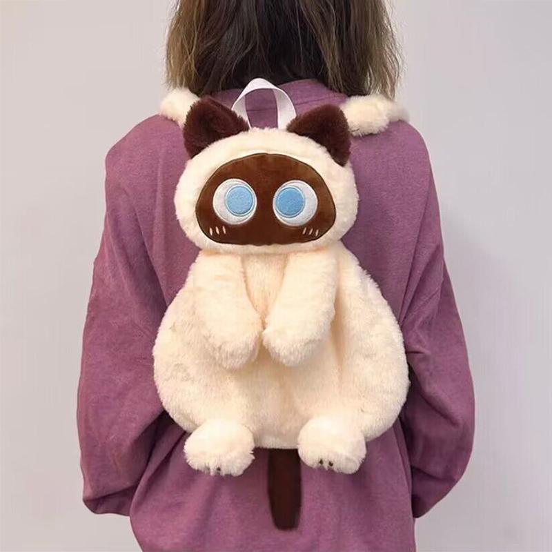 Kawaii Big Eyes Cat Plush Backpack Cute Large-Capacity Stuffed Animals Bags Girls Soft Toy Gifts