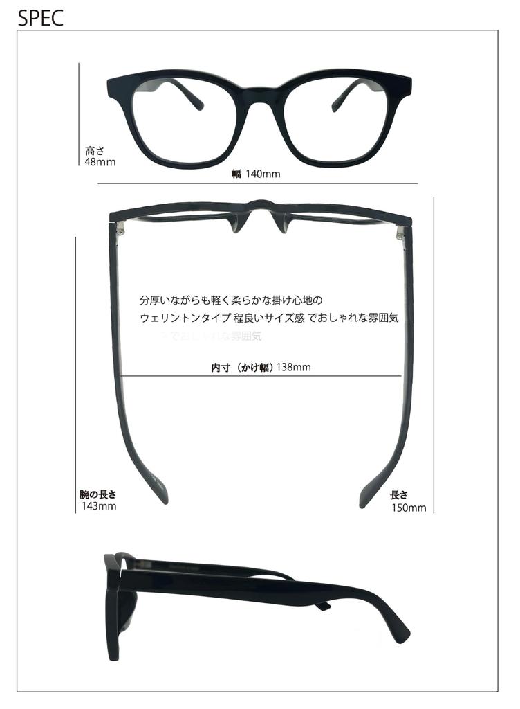 [FaceTrick az Label] Sunglasses, Polarized & Photochromic, Men's & Women's, UV Protection, Lenses that darken with UV light, Sabae-made lenses,