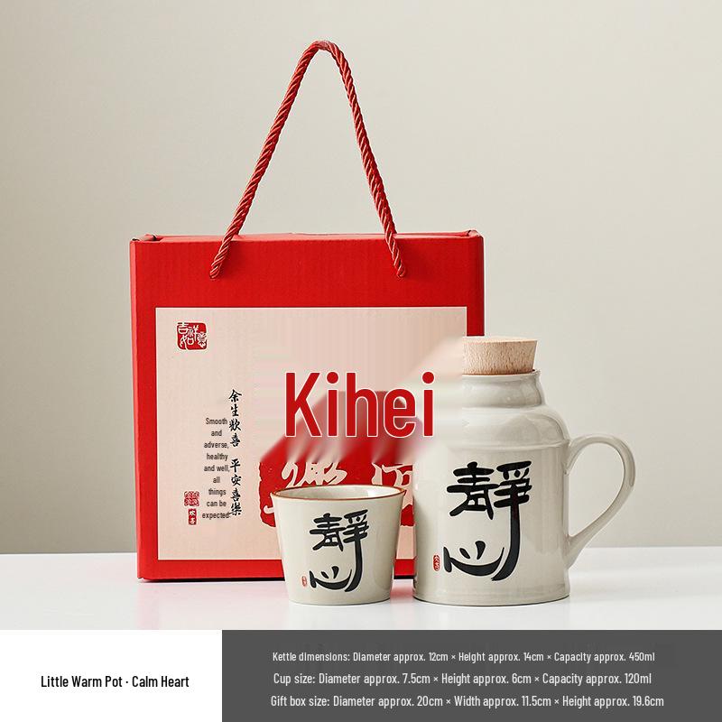 Ru Kiln Ceramic Insulated Teapot Set: Mute Thermos Pot with Teacup and Lid, Large Capacity, Chinese Style Office Cup.