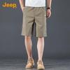 JEEP Men's Ice Silk Casual Shorts