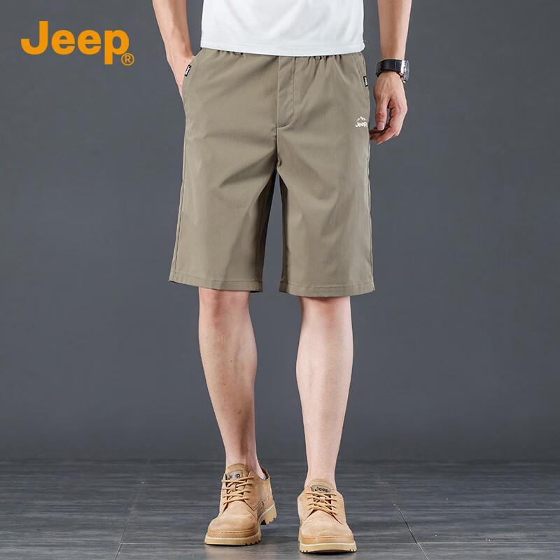 JEEP Men's Ice Silk Casual Shorts