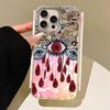 Retro Purple Face Sun Stars Phone Case for iphone 16 15 14 7 8 Plus 13 11 12 Pro Max X XS XR SE 2022 16e Back Women Girls Cover