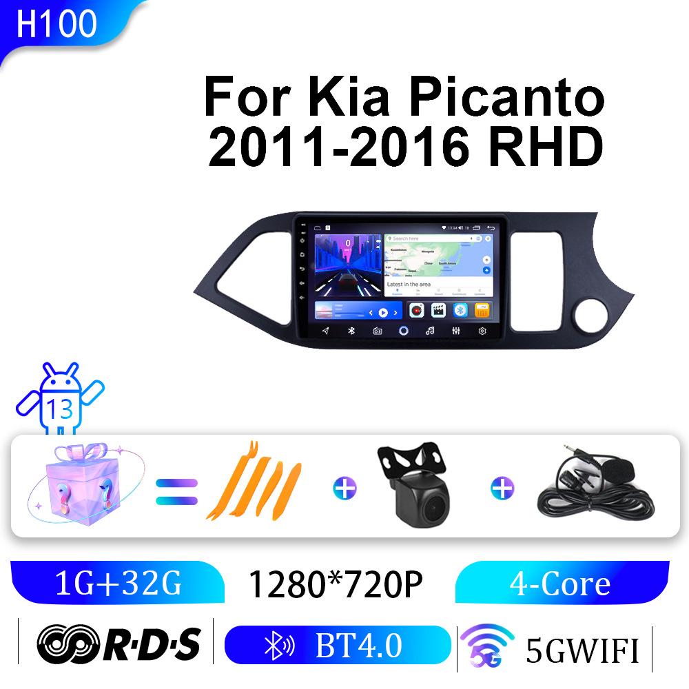 

Праворульный Kia Morning (11-16) Система GPS-навигации для Android с большим экраном 9 inches