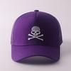 Spring and summer new embroidered skull baseball cap European and American personality breathable truck driver mesh hat
