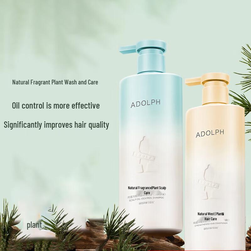 Adolph Natural Plant Fragrance Oil Control Hair Care Set