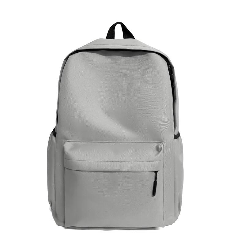 Hufeng Casual Commuter Backpack