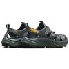 HOKA ONE ONE Hopara 'Dark Shadow' Men's 1106534-CTHY