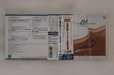 Hobby e creatività – Musica