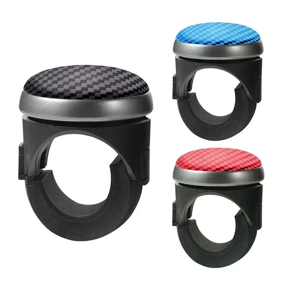 Car 360 Degree Duty Anti Slip Steering Wheel Cover Spinner Knob Handle Booster Grip Hand Control Protective Ball Part Universal