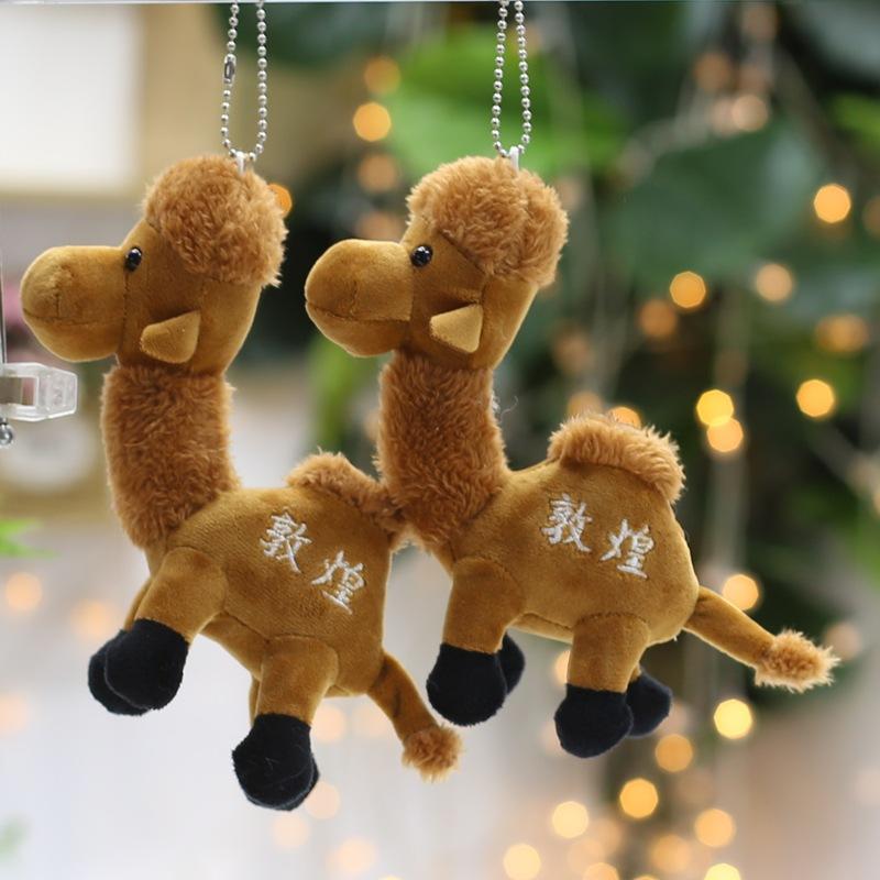 Niedlicher Tier Schlüsselanhänger Anhänger Haarball Kamel Dunhuang Kamel Puppe Xinjiang Gansu Tourismus Souvenir