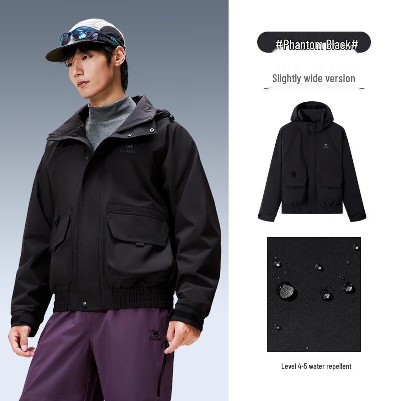 CAMEL Men's Water-Repellent Windproof Outdoor Workwear Jacket M15CA6V071