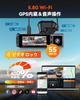 VANTRUE N5S Dash Cam with STARVIS 2 On All Four Front and Rear Cameras with Enhanced Night Surround View Parking Smartphone Japanese Voice Technical