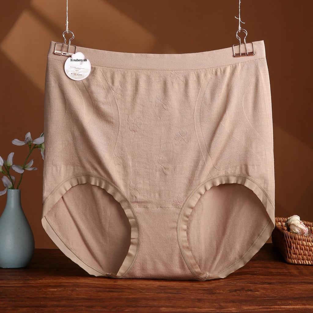 Seamless High Waist Plus Size Women's Panties with Antibacterial Crotch - Breathable Briefs for 200 lbs