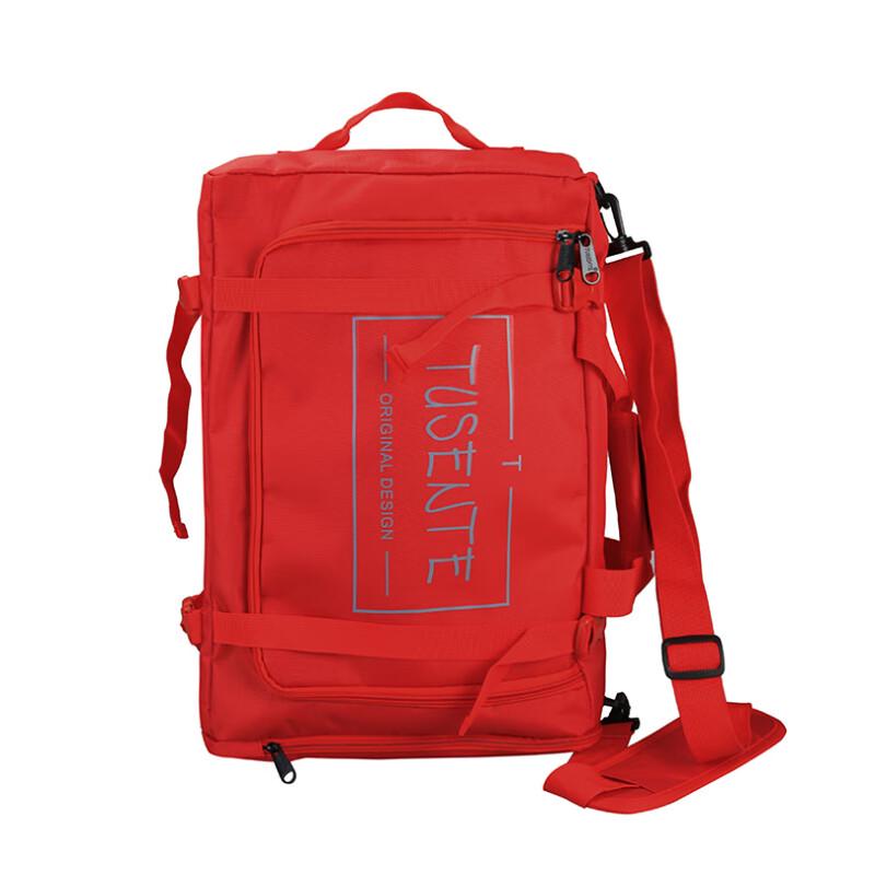 

Многофункциональный вместительный туристический рюкзак Li Shen Large