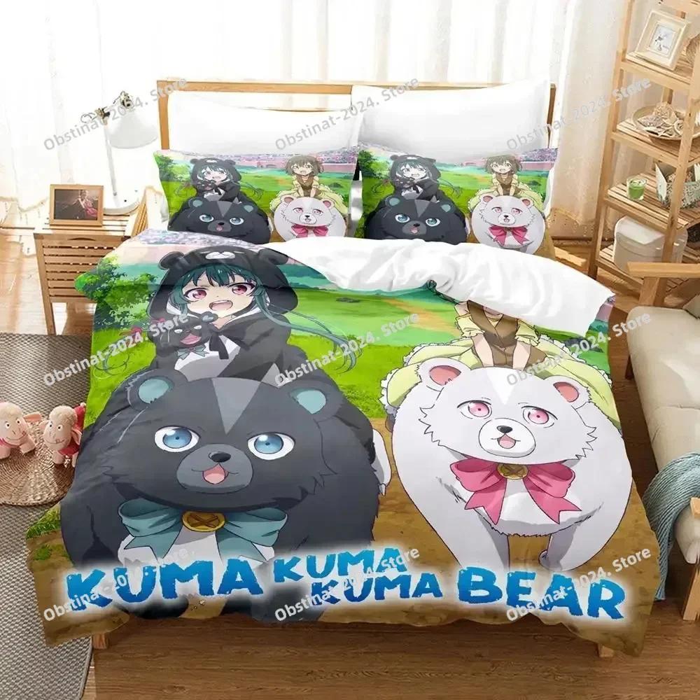 New Kawaii Anime Kuma Kuma Kuma Bear Bedding Set Print With Pillowcase Bed Duvet Cover Soft Single Double Queen Super King Size