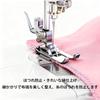 Beginner-friendly Electric Sewing Machine, Small and Compact, for Home Use | 12 Stitch Types & Reverse Stitch Function | 2-way Power Supply | Foot Con