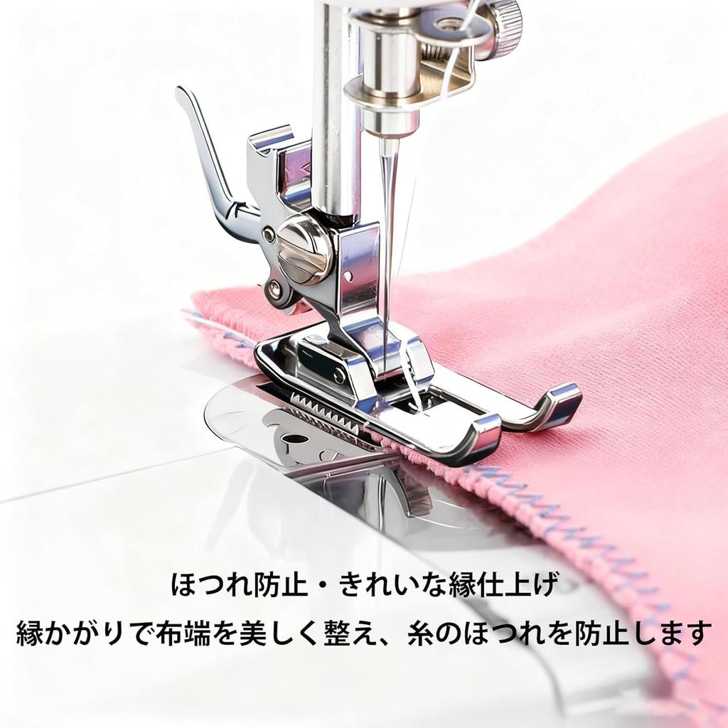 Beginner-friendly Electric Sewing Machine, Small and Compact, for Home Use | 12 Stitch Types & Reverse Stitch Function | 2-way Power Supply | Foot Con
