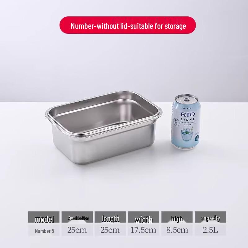 Sheng Xin Hui 304 Stainless Steel Food Storage Container