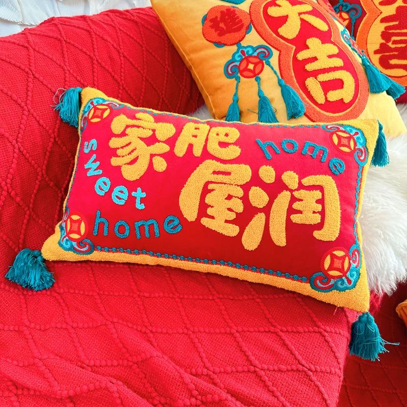 Embroidery Velvet Cushion Cover Luxury European Pillow Cover Gold PillowCase Geometry Home Decorative Sofa Throw Pillow