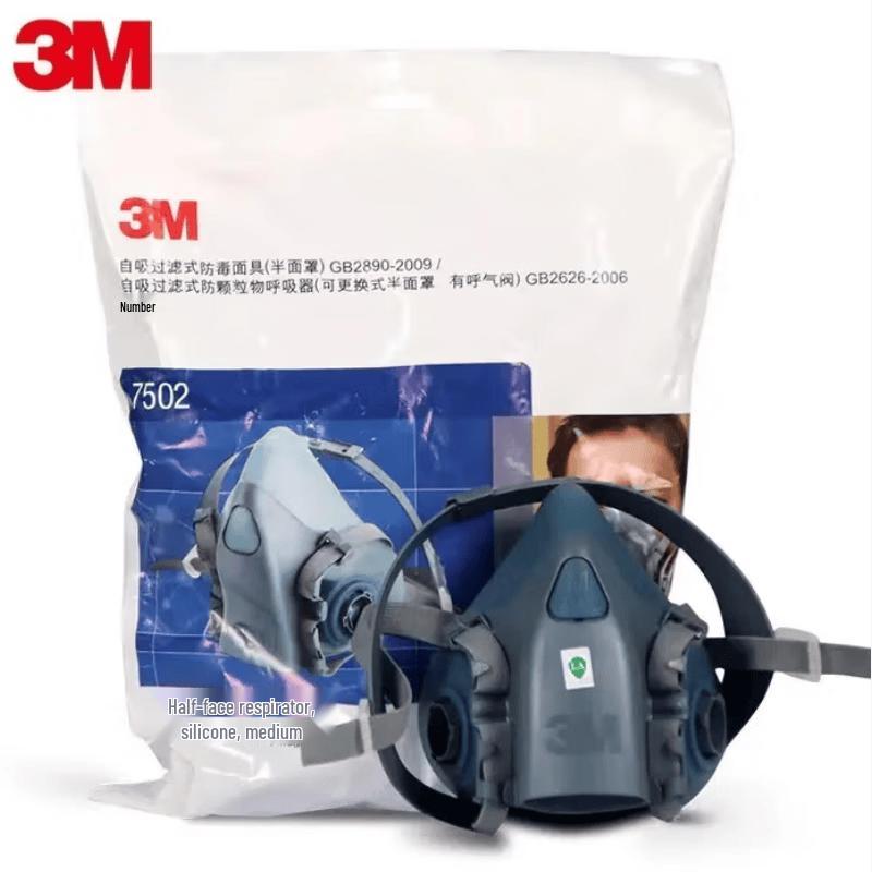 3M 7502 Silicone Half-Face Respirator синий