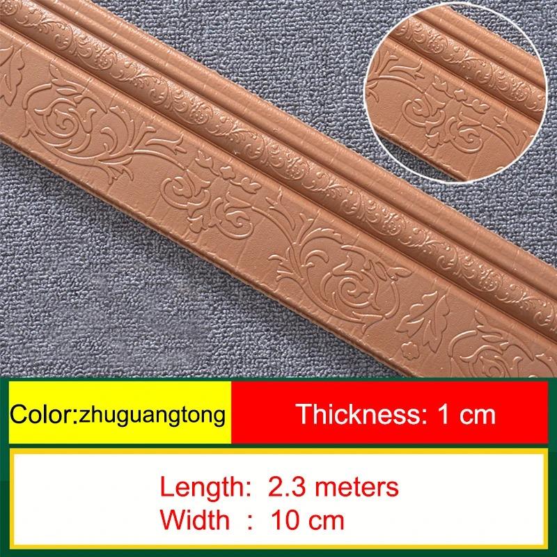 1 Stück 2,3M/90,55 Zoll 3D Wandleiste Sockelleiste Selbstklebend Wasserdicht Fußleisten Tapete Wandaufkleber Für Raum Heimdekoration