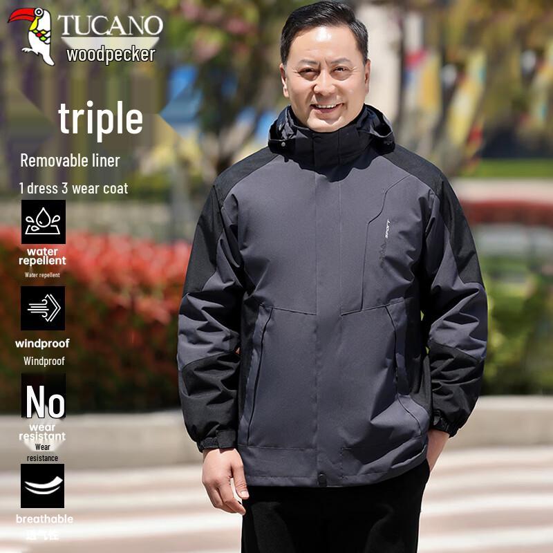 

TUCANO Men s Spring Autumn 3-in-1 Detachable Outdoor Jacket 2XL