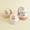 Children's Baseball Cap