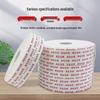 HOTUN White Double-Sided Foam Adhesive Tape
