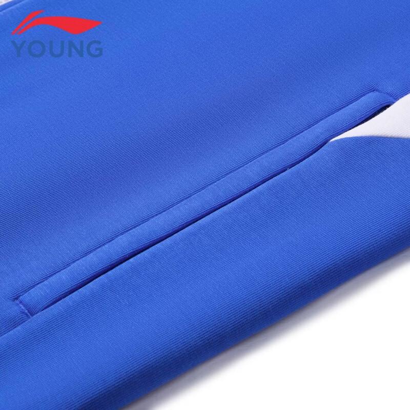 Li-Ning Youth Football Series Hooded Jacket