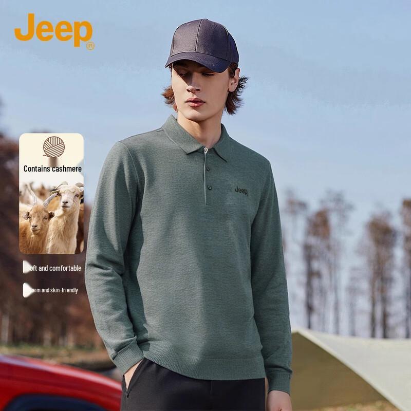 Jeep Men's Fall Knitted Polo Sweater