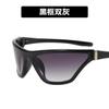 New fashionable cat eye sunglasses ins Internet celebrity concave shape Y1K sports street shot concave shape